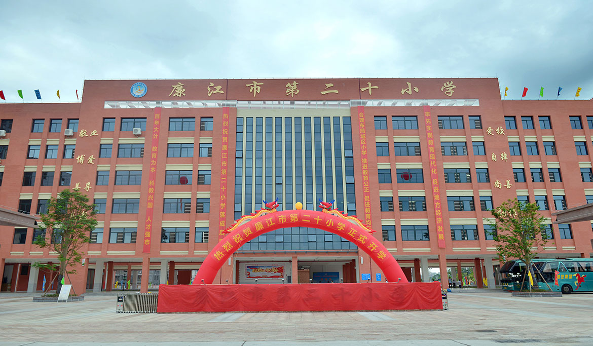 1592644786767425.jpg ZS201909020001.JPG