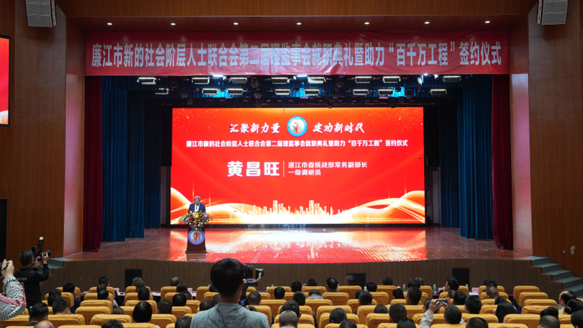 1761701445914038.jpg 微信圖片_2025-10-29_082313_275.jpg