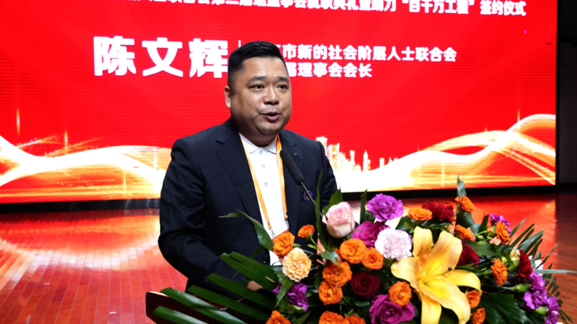 1761702003429629.jpg 微信圖片_2025-10-29_082354_698.jpg