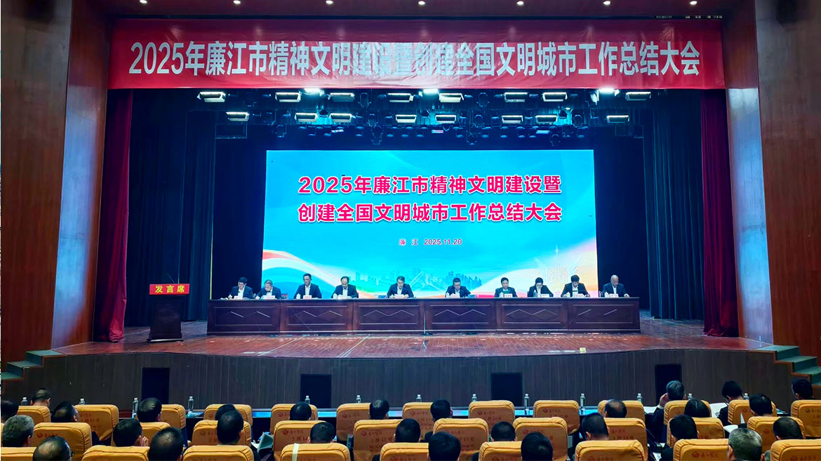 1769133522263085.jpg 微信圖片_2025-11-21_081630_496.jpg