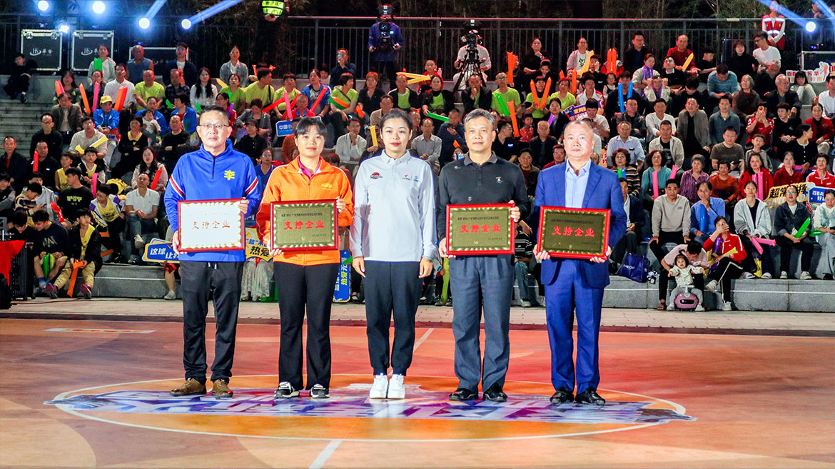 1769414698700663.jpg ZS202512200142.JPG