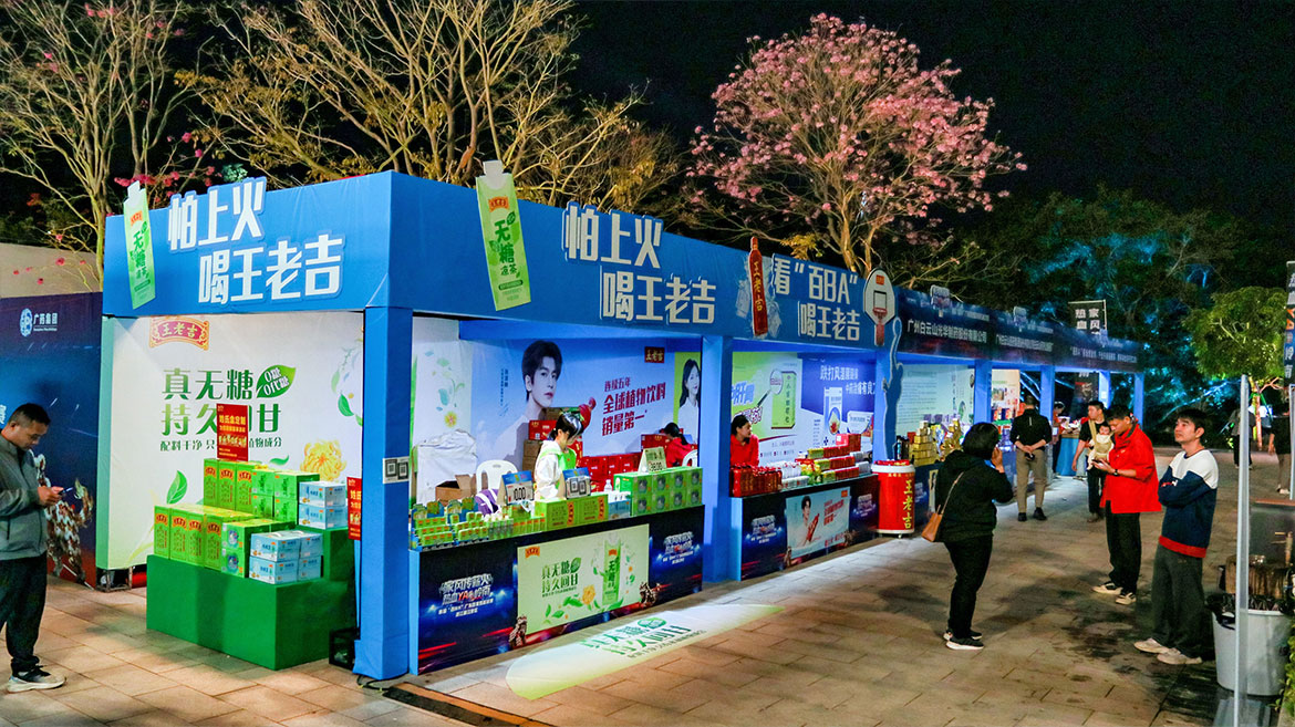 1769415126221579.jpg ZS202512200018.JPG