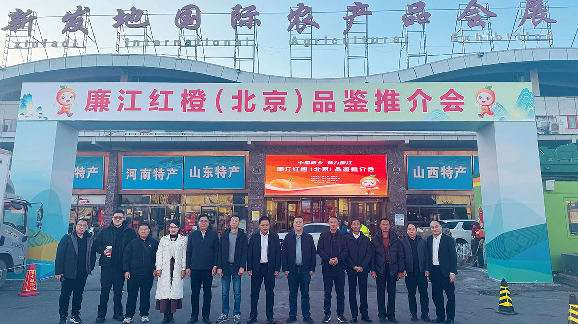 1769420092992634.jpg 微信圖片_2025-12-26_165122_023.jpg