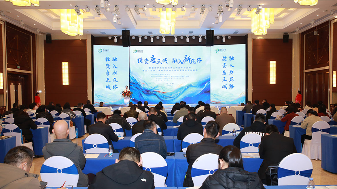 1769481755428108.jpg 20260122030.JPG